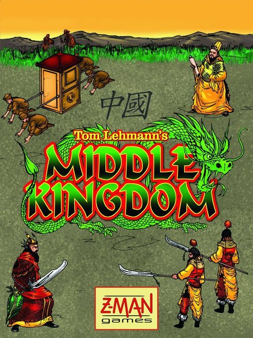 Middle Kingdom thumbnail