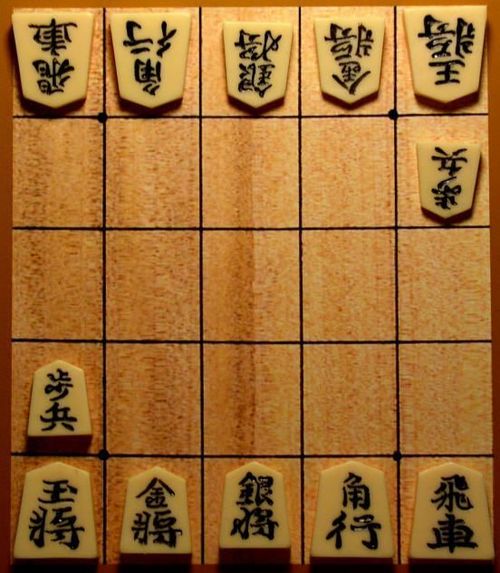 Mini Shogi thumbnail