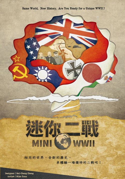 Mini WWII thumbnail