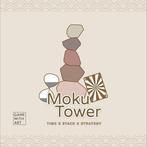 Moku Tower thumbnail