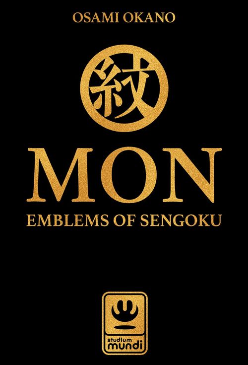 MON: Emblems of Sengoku thumbnail