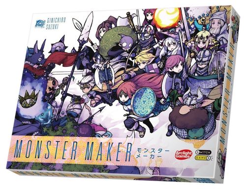 Monster Maker 30th Anniversary Remake Edition thumbnail