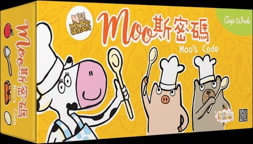 Moo's Code thumbnail