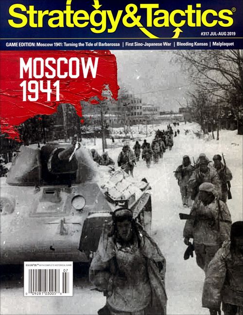 Moscow: The Advance of Army Group Center, Autumn 1941 thumbnail