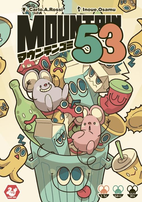 Mountain 53 thumbnail