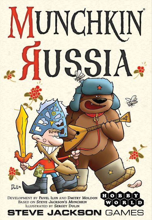 Munchkin Russia thumbnail
