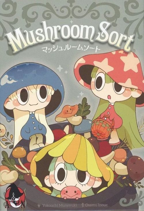 Mushroom Sort thumbnail