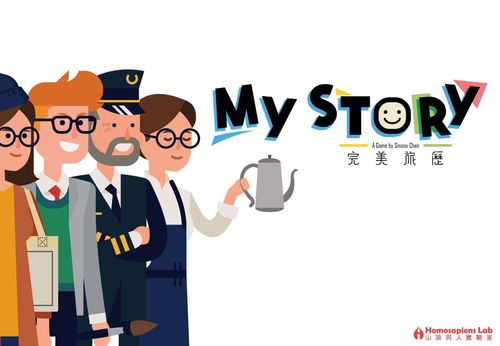 My Story thumbnail