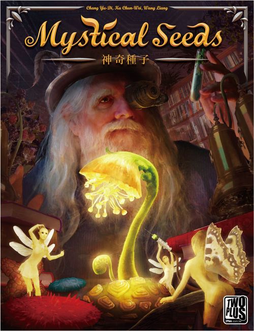 Mystical Seeds thumbnail