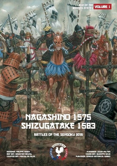 Nagashino 1575 & Shizugatake 1583 thumbnail