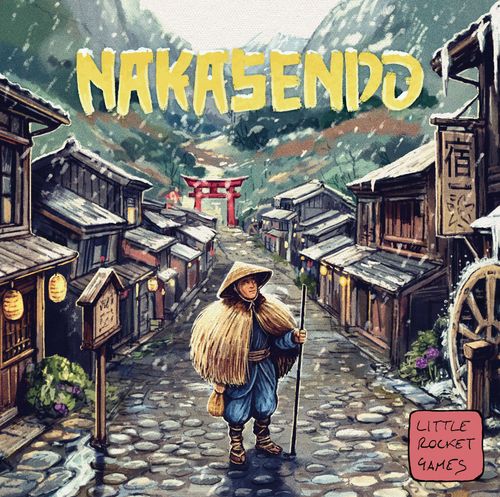 Nakasendo thumbnail