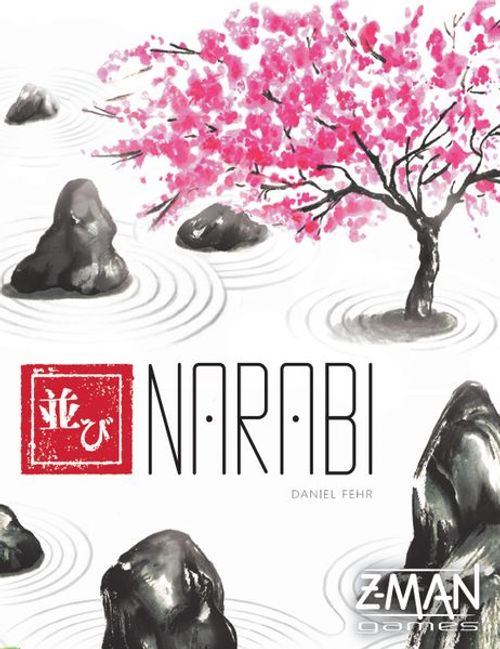 Narabi thumbnail