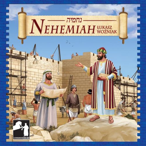 Nehemiah thumbnail