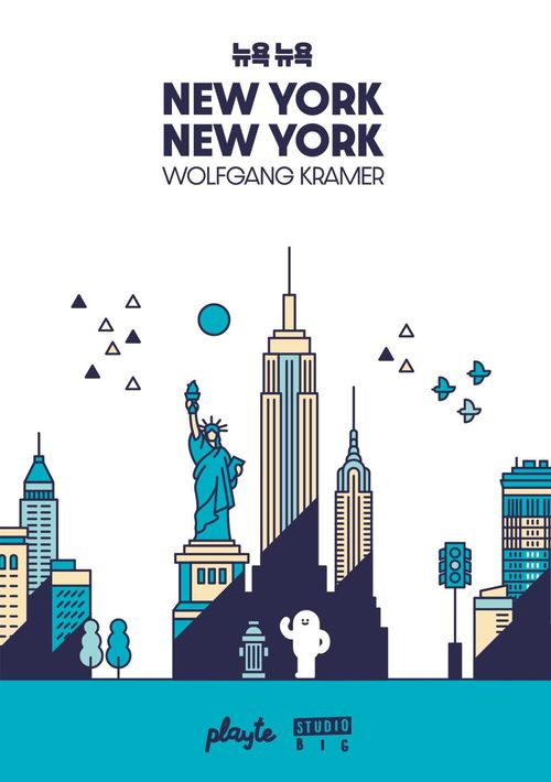 New York, New York thumbnail