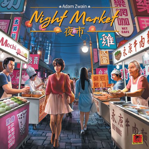 Night Market thumbnail
