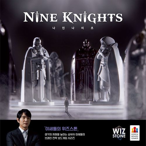 Nine Knights thumbnail