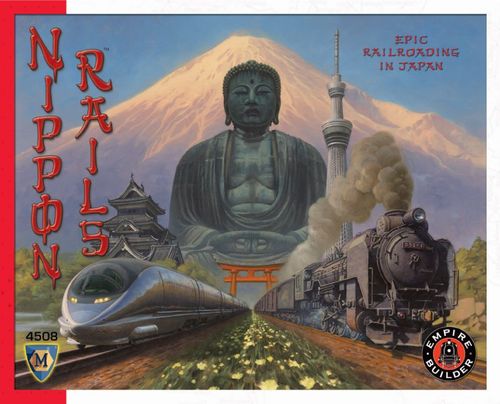 Nippon Rails thumbnail