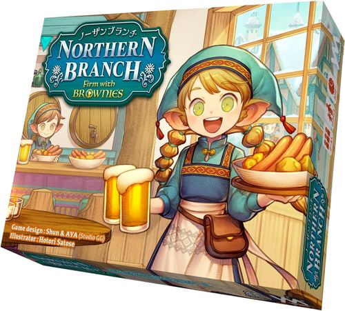 Northern Branch: Firm With Brownies thumbnail