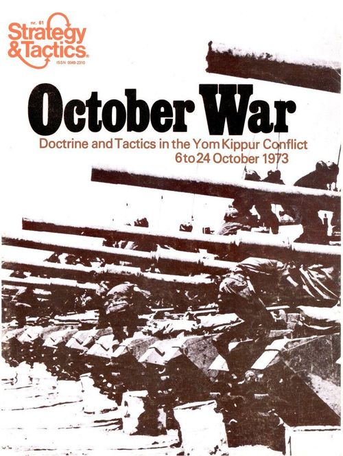 October War: Doctrine and Tactics in the Yom Kippur Conflict, 1973 thumbnail