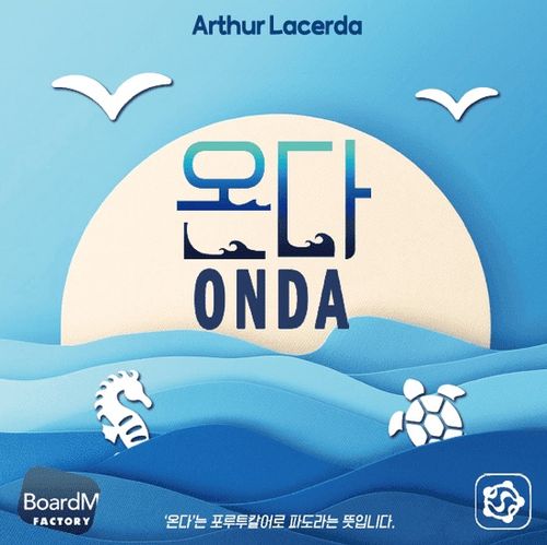 ONDA thumbnail