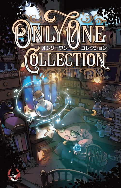 Only One Collection thumbnail