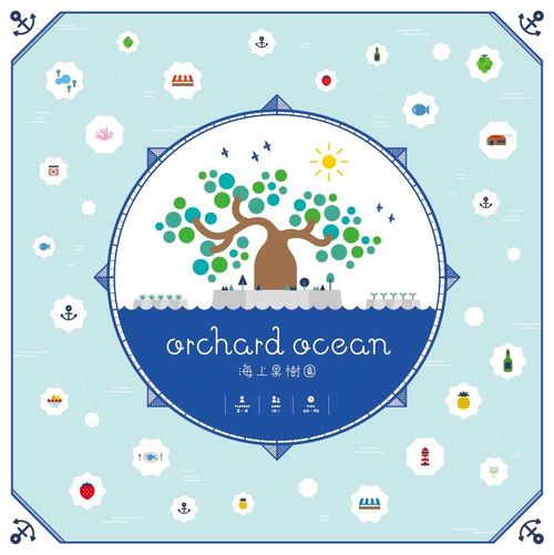 Orchard Ocean thumbnail