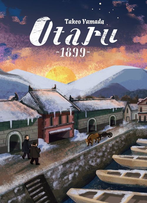 Otaru 1899 thumbnail