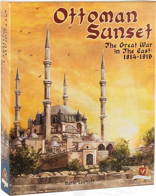 Ottoman Sunset: The Great War in the Near East thumbnail