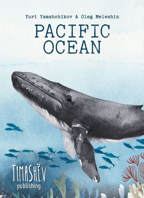 Pacific Ocean thumbnail