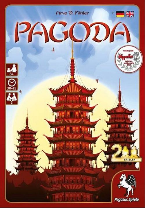 Pagoda thumbnail