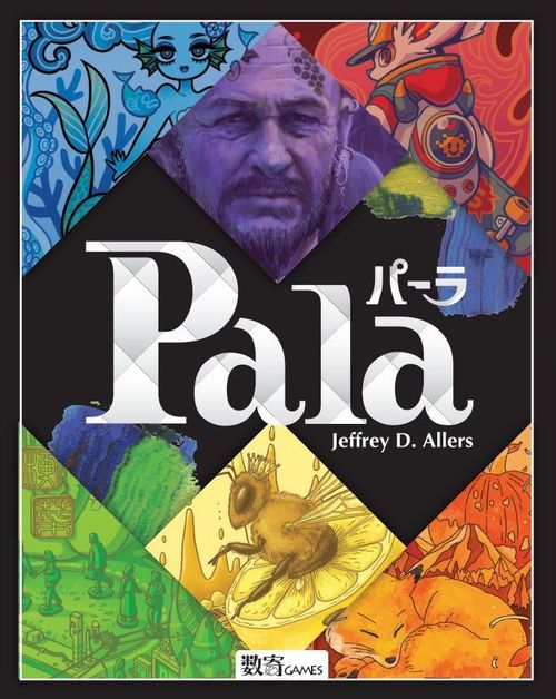 Pala thumbnail