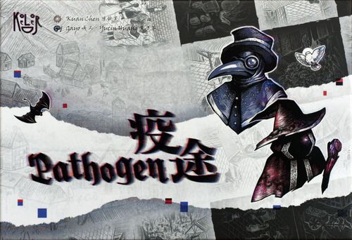 Pathogen thumbnail