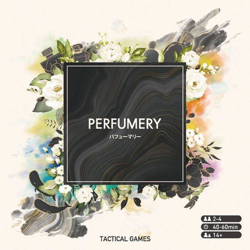 Perfumery thumbnail