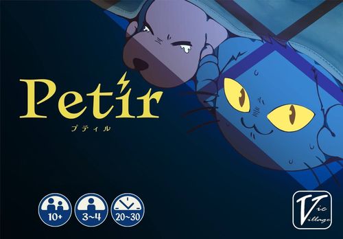 Petir thumbnail