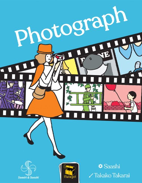 Photograph thumbnail
