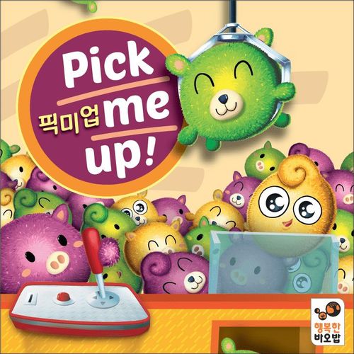 Pick Me Up! thumbnail