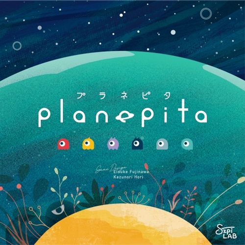 Planepita thumbnail