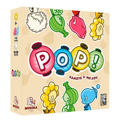 POP! thumbnail