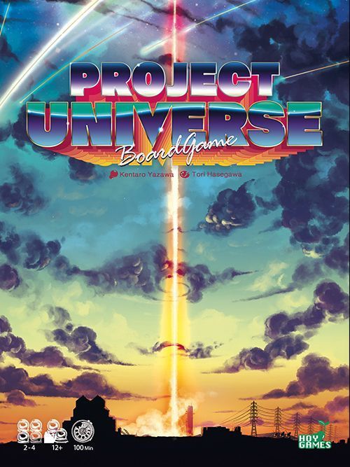 Project Universe thumbnail