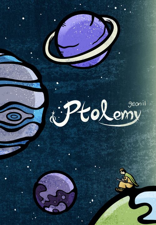 Ptolemy thumbnail