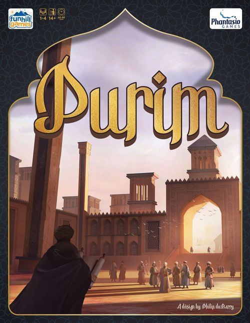 Purim thumbnail