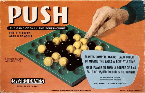 Push (1977) thumbnail