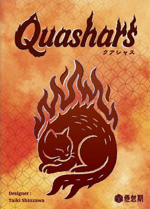 Quashars thumbnail