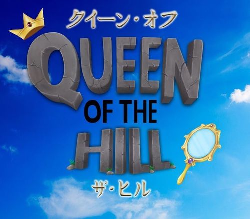 Queen of the Hill thumbnail