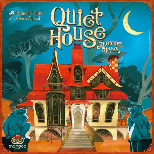 Quiet House thumbnail