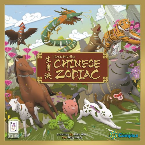 Race for the Chinese Zodiac thumbnail