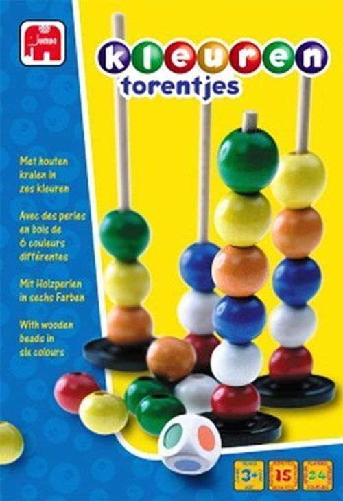 Rainbow Towers thumbnail