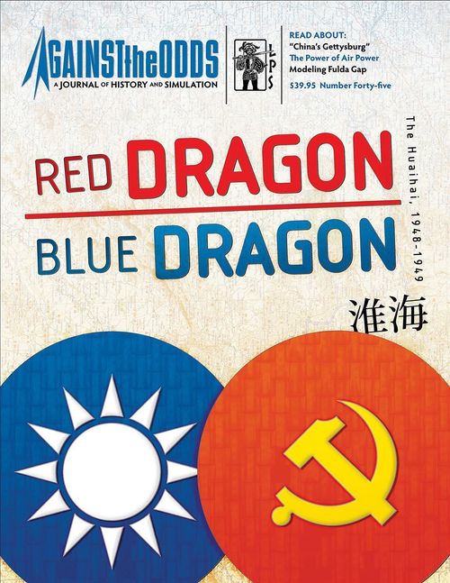 Red Dragon, Blue Dragon: The Huaihai, 1948-1949 thumbnail
