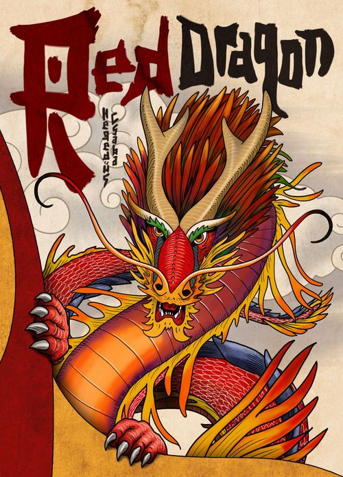 Red Dragon thumbnail