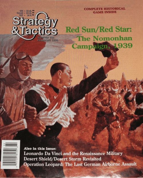 Red Sun/Red Star: The Nomonhan Campaign, 1939 thumbnail